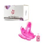 Wireless Remote Control Wearable Butterfly Vibrator Dildo