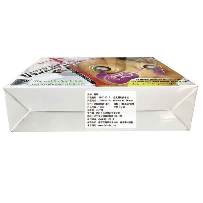 7 Speed Sucking Breast Pump - Image 6