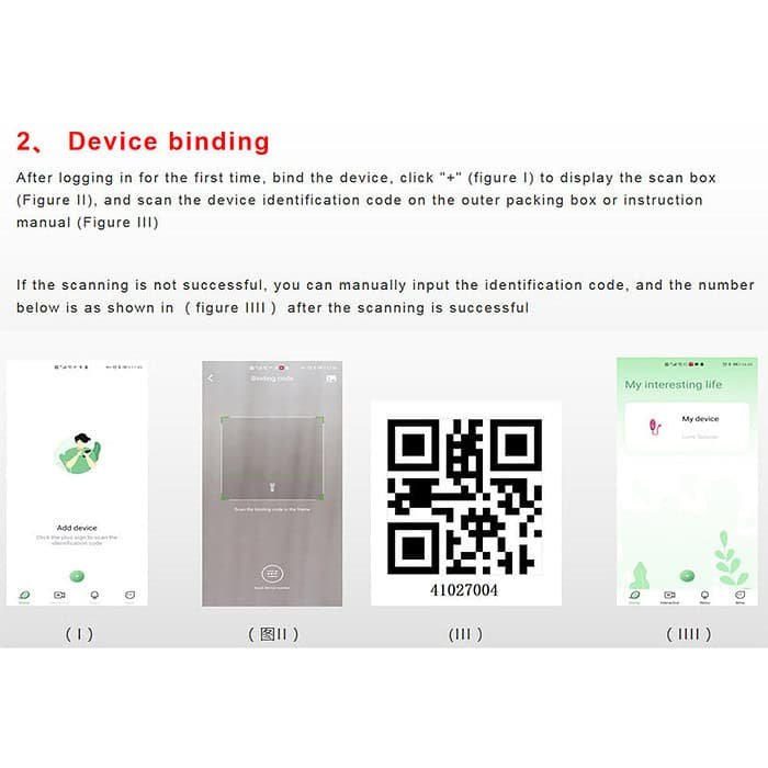 App Controlled Rechargeable Tadpoles Jumping Eggs - Image 18