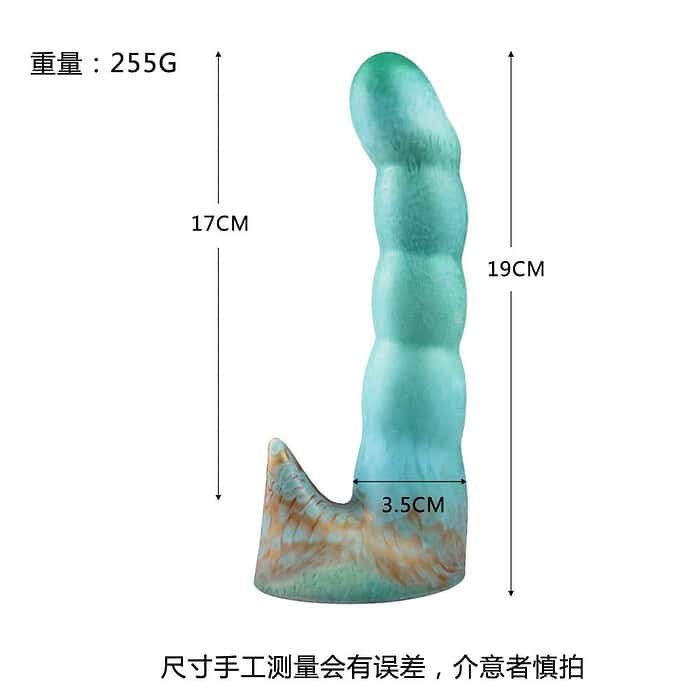 7.48'' Alien Dildo with Suction Cup - Image 8