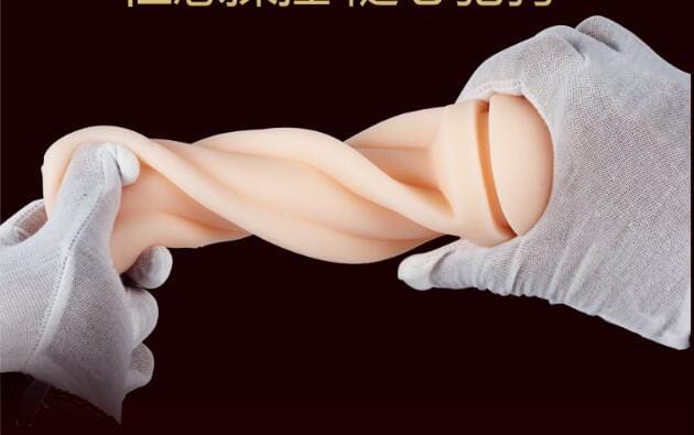 AV Female Buttocks Type Manual  Pocket Pussy_3